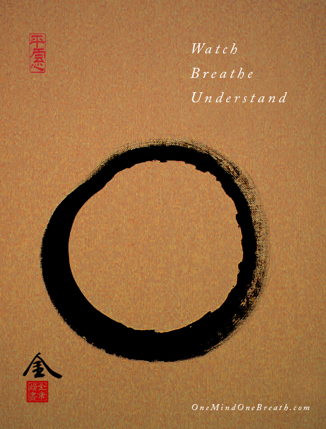 Circle by Sang-Blog2